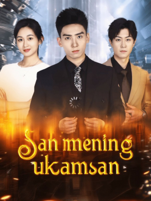 San mening ukamsan Serial 1-2-3-10-20-40-50-80-100 Qism Koreya drama uzbek tilida Barcha qismlar 2025 tarjima o'zbek tilida