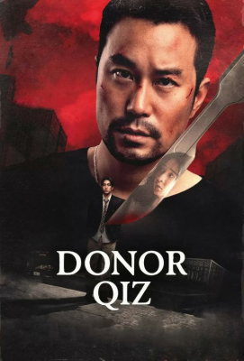 Donor qiz Premyera 2025 Jangari film Uzbek tilida O'zbekcha tarjima kino Full HD tas-ix skachat