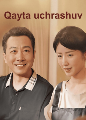 Qayta uchrashuv 1-10-20-30-41-45-46-47-48-68-88-100-105 Qism Korea seriali Uzbek tilida Barcha qismlar 2025 HD
