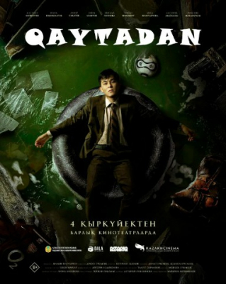 Qaytadan / Restart Uzbek tilida 2025 O'zbekcha tarjima kino HD skachat