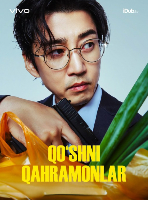 Qo'shni qahramonlar 1. 2. 3. 4. 5. 6. 7. 8. 9. 10 Qism Koreya seriali Uzbek tilida O'zbekcha 2025 tarjima kino drama 2025 Full HD skachat