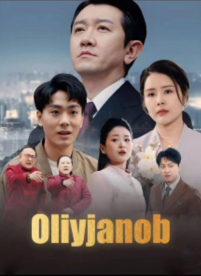 Oliy janob 1-2-3-4-5-6-7-8-9-10-11-12-13-14-15 Qism Koreya seriali uzbek tilida Barcha qismlar 2025 HD