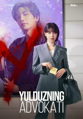 Yulduzning advokati 1. 2. 3. 4. 5. 6. 7. 8. 9. 10. 11. 12. 15 Qism Koreya seriali Uzbek tilida Barcha qismlar 2025 HD