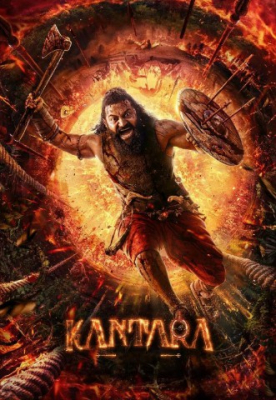 Kantara: Afsona / Kantara afsonasi uzbek tilida 1. 2. 3. 4. 5. 6. 7. 8. 9. 10 qism Hind serial o'zbek tilida Barcha qismlar