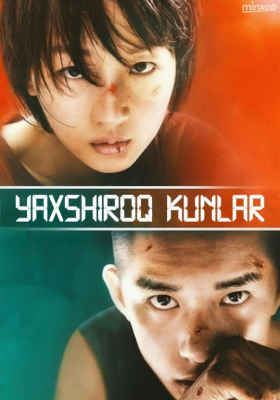 Yaxshiroq kunlar drama 1-2-3-4-5-7-10-30-50-70-90 Qism Koreya seriali Barcha qismlar 2026 HD skachat