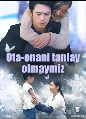 Ota-Onani Tanlay Olmaymiz 1. 2. 3. 4. 5. 10. 20. 30. 40. 50. 60. 80 Qism Koreya seriali Uzbek tilida Barcha qismlar 2026 HD skachat