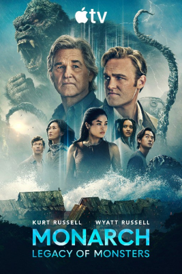 Godzilla Monarx: Maxluqlar merosi Premyera 2-Fasl 1-2-3-4-5-6-7-8-9-10 Qism (uzbek tilida)