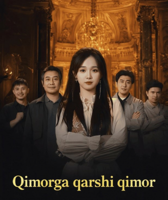 Qimorga qarshi qimor 1-2-3-4-5-10-20-30-40-50-60-70-90 Qism Koreya seriali uzbek tilida Barcha qismlar 2026 HD skachat
