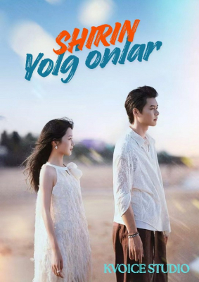 Shirin yolg'onlar 1-2-3-4-5-10-20-30-40-50-60-70-90 Qism Koreya seriali uzbek tilida Barcha qismlar 2026 HD skachat