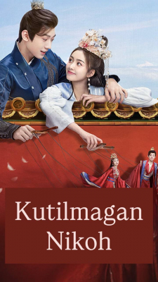 Kutilmagan nikoh Koreya seriali 1-2-3-4-5-6-7-8-9-10-11-12-13-14-15 Qism Uzbek tilida Barcha qismlar 2025 HD skachat