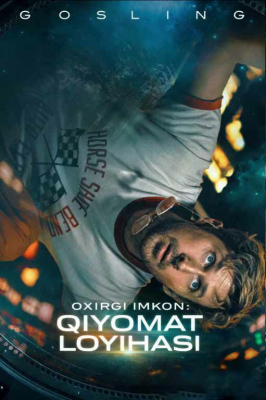Oxirgi imkon: Qiyomat loyihasi 2026 Uzbek tilida Tarjima kino skachat